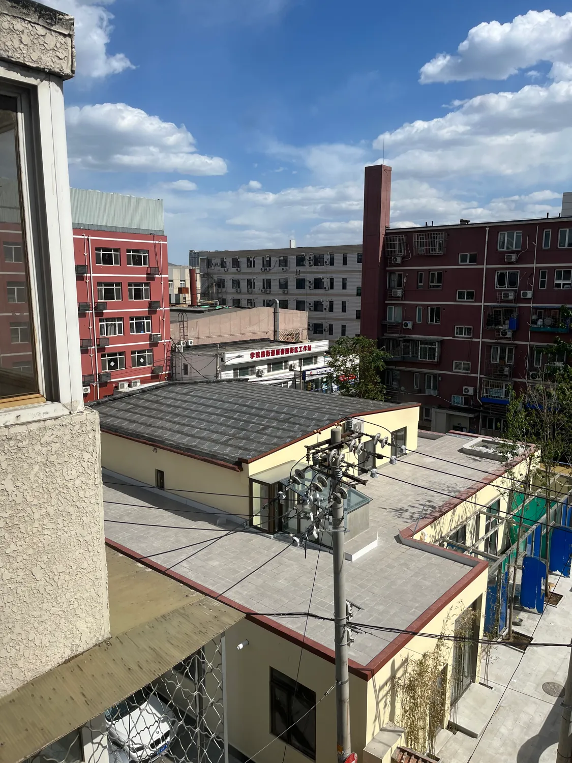 展春园小区点评,五道口,展春园小区评价,业主点评,测评信息-北京幸福