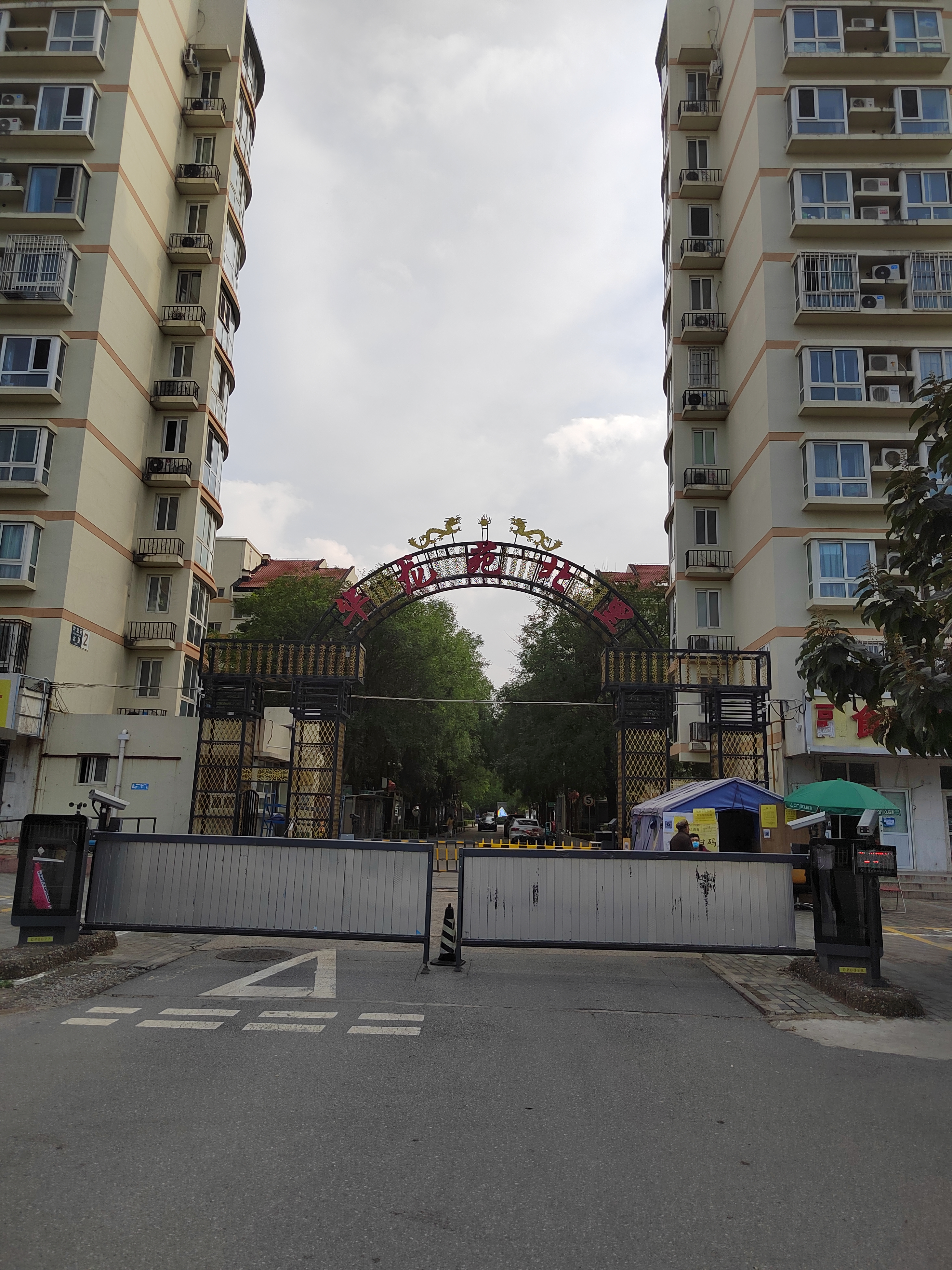 华龙苑北里(西区)点评,霍营,华龙苑北里(西区)评价,业主点评,测评信息