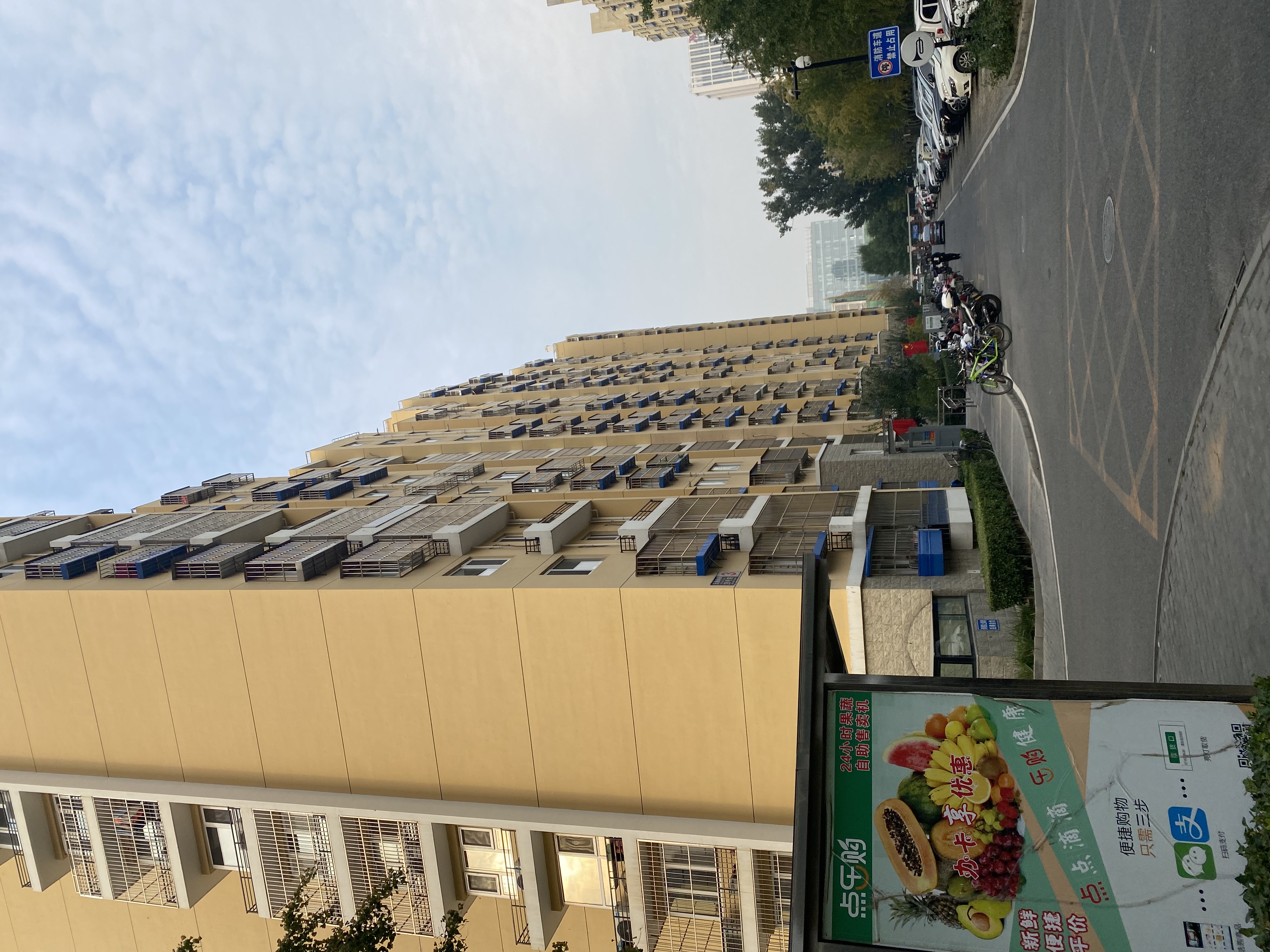 天兴家园(北区)点评,科技园区,天兴家园(北区)评价,业主点评,测评信息