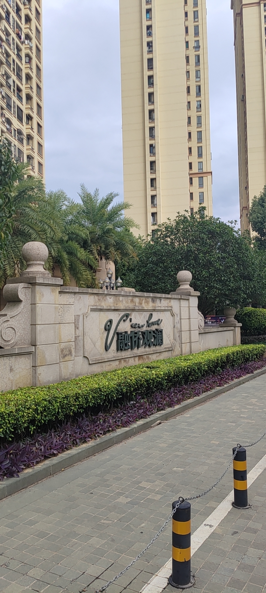 融侨观澜点评,金山大道,融侨观澜评价,业主点评,测评信息-福州幸福里