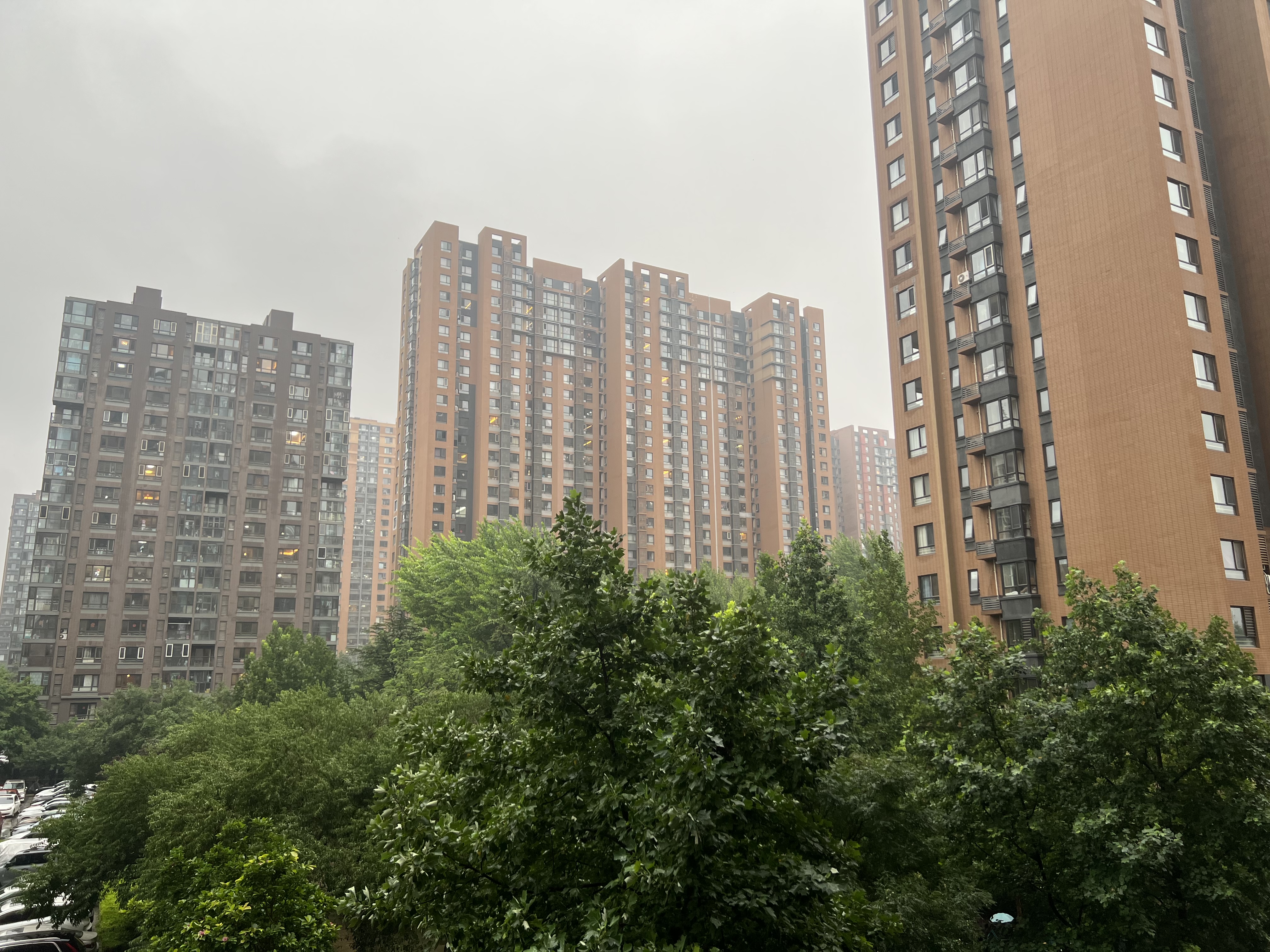金隅万科城(二期)点评,昌平县城,金隅万科城(二期)评价,业主点评,测评