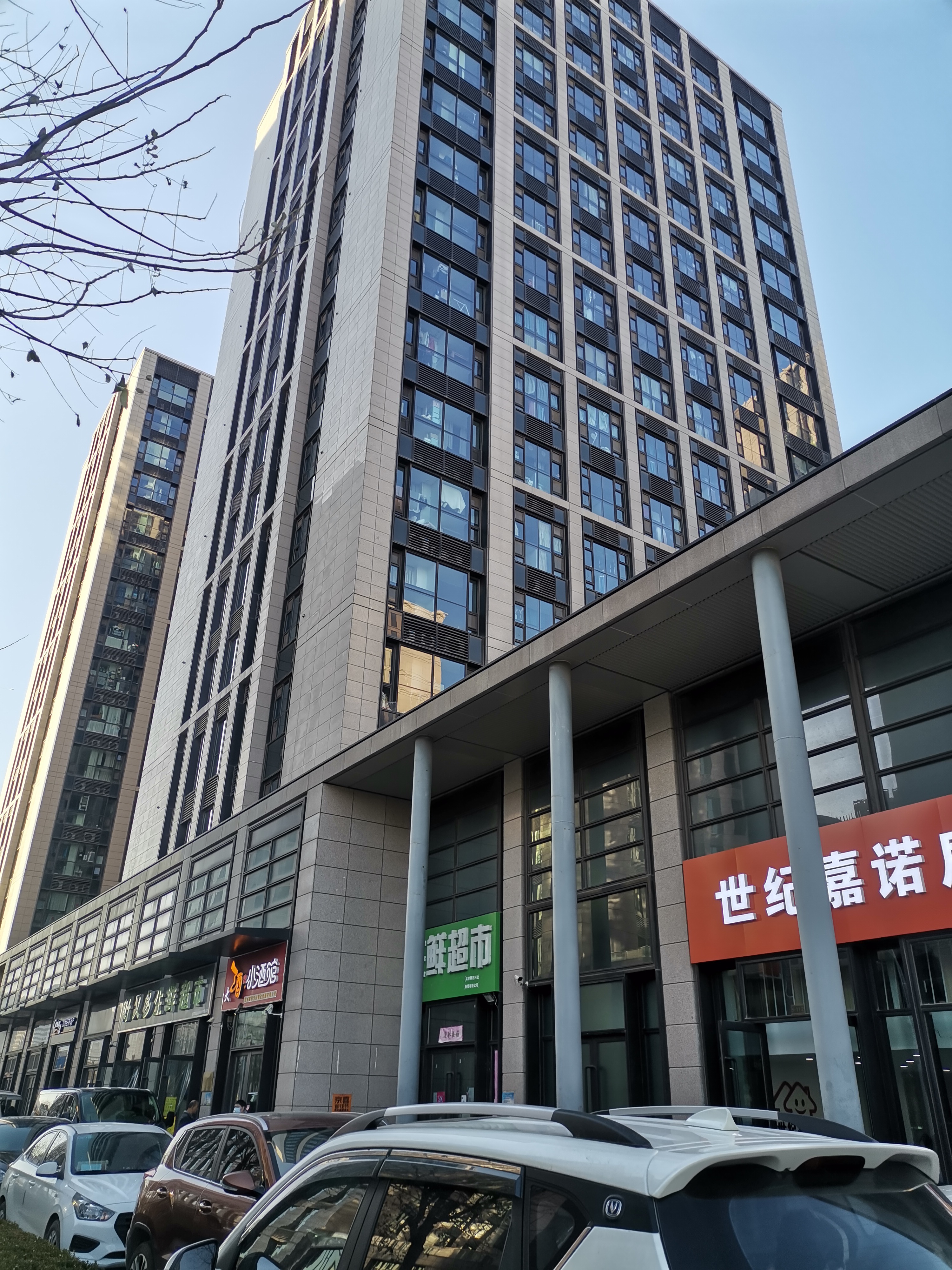 点评,滨河西区,西长安壹号