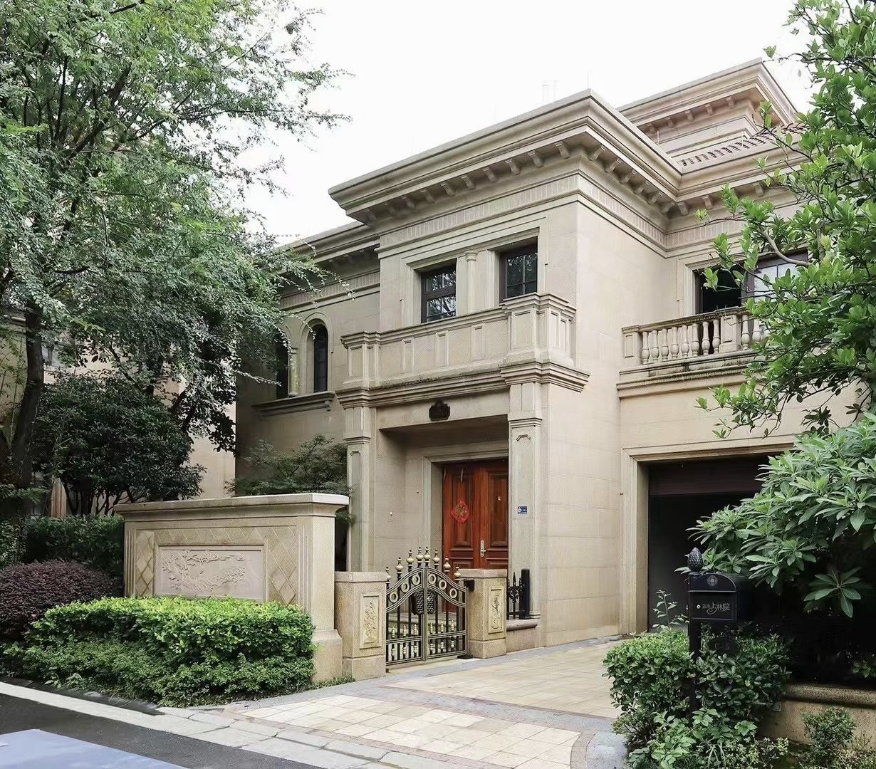 蓝湾上林院点评,城北,蓝湾上林院评价,业主点评,测评信息-金华幸福里