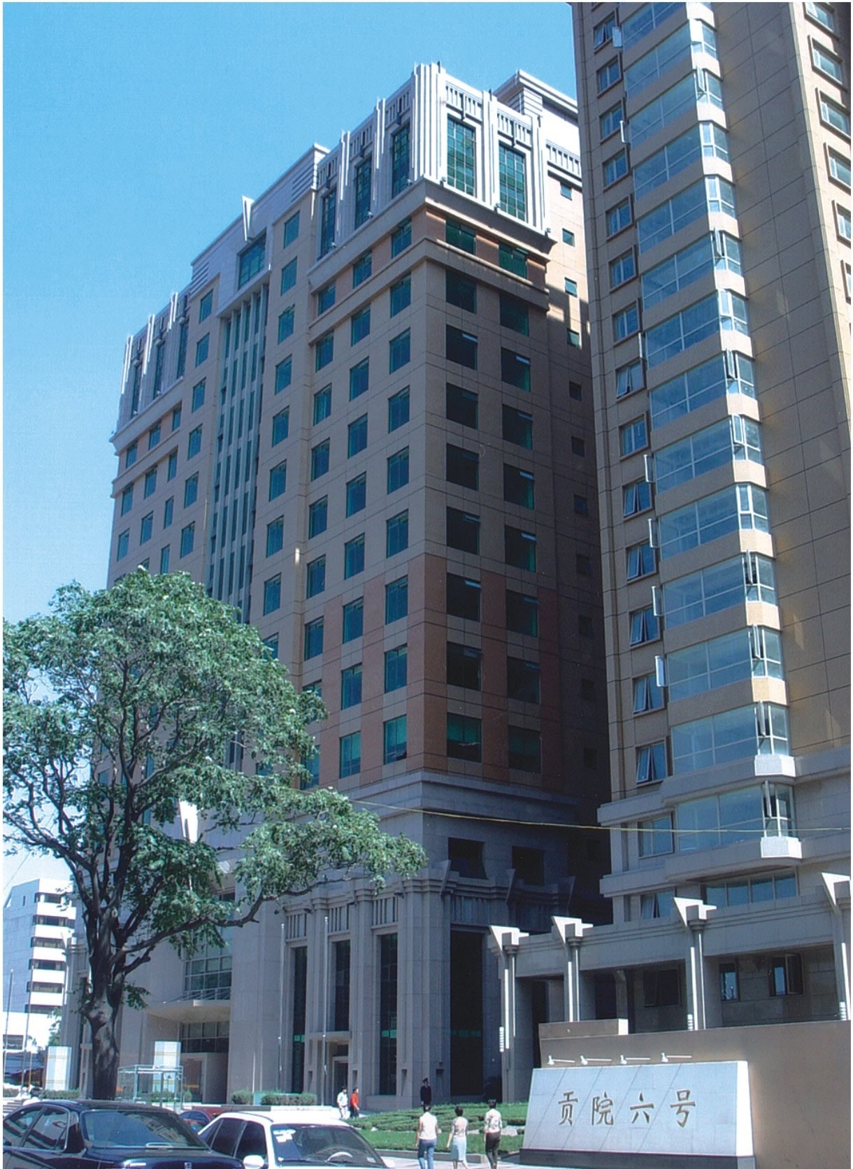 贡院(六号)点评,建国门内,贡院(六号)评价,业主点评,测评信息-北京