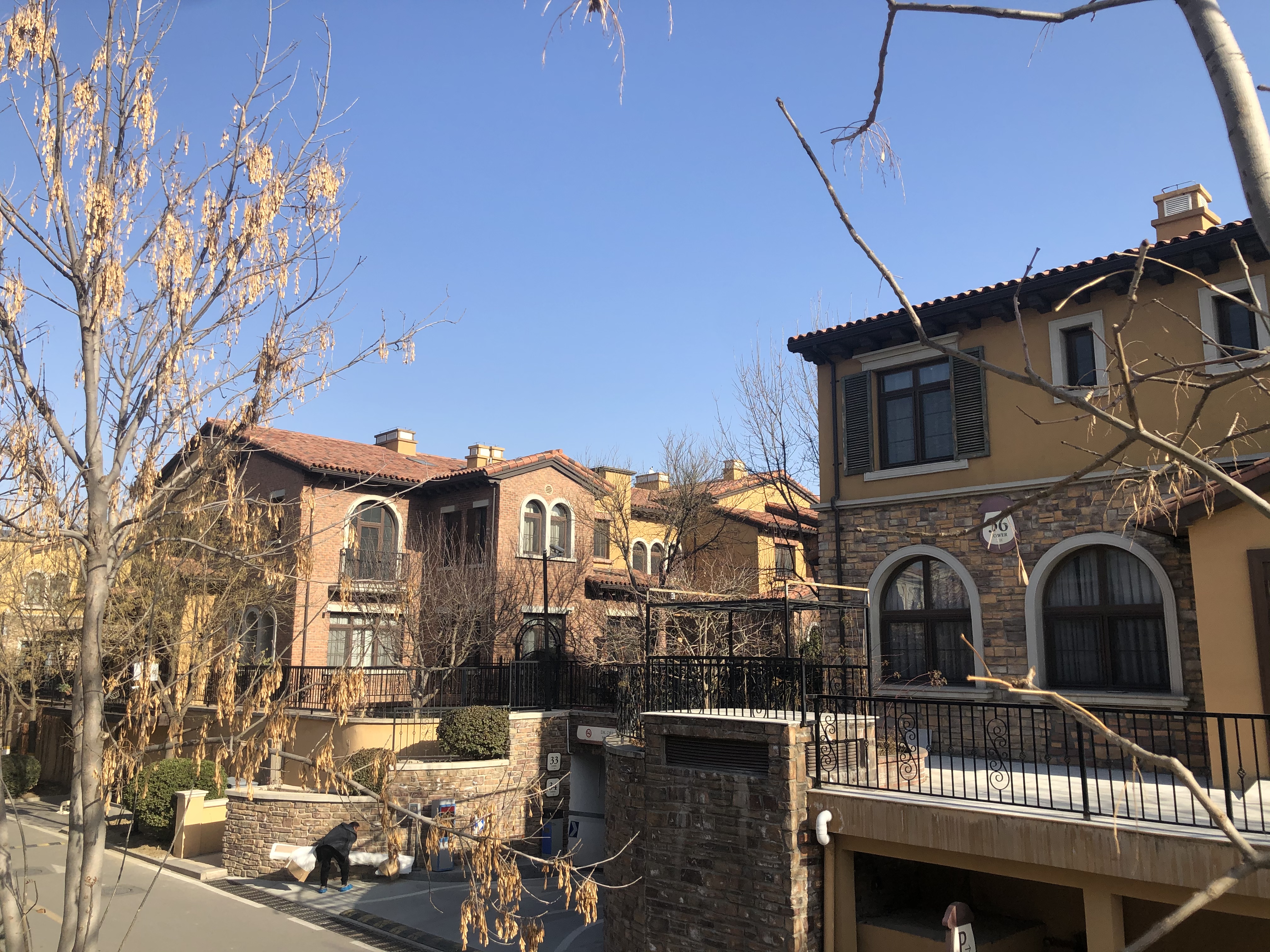 点评,北七家,远洋傲北