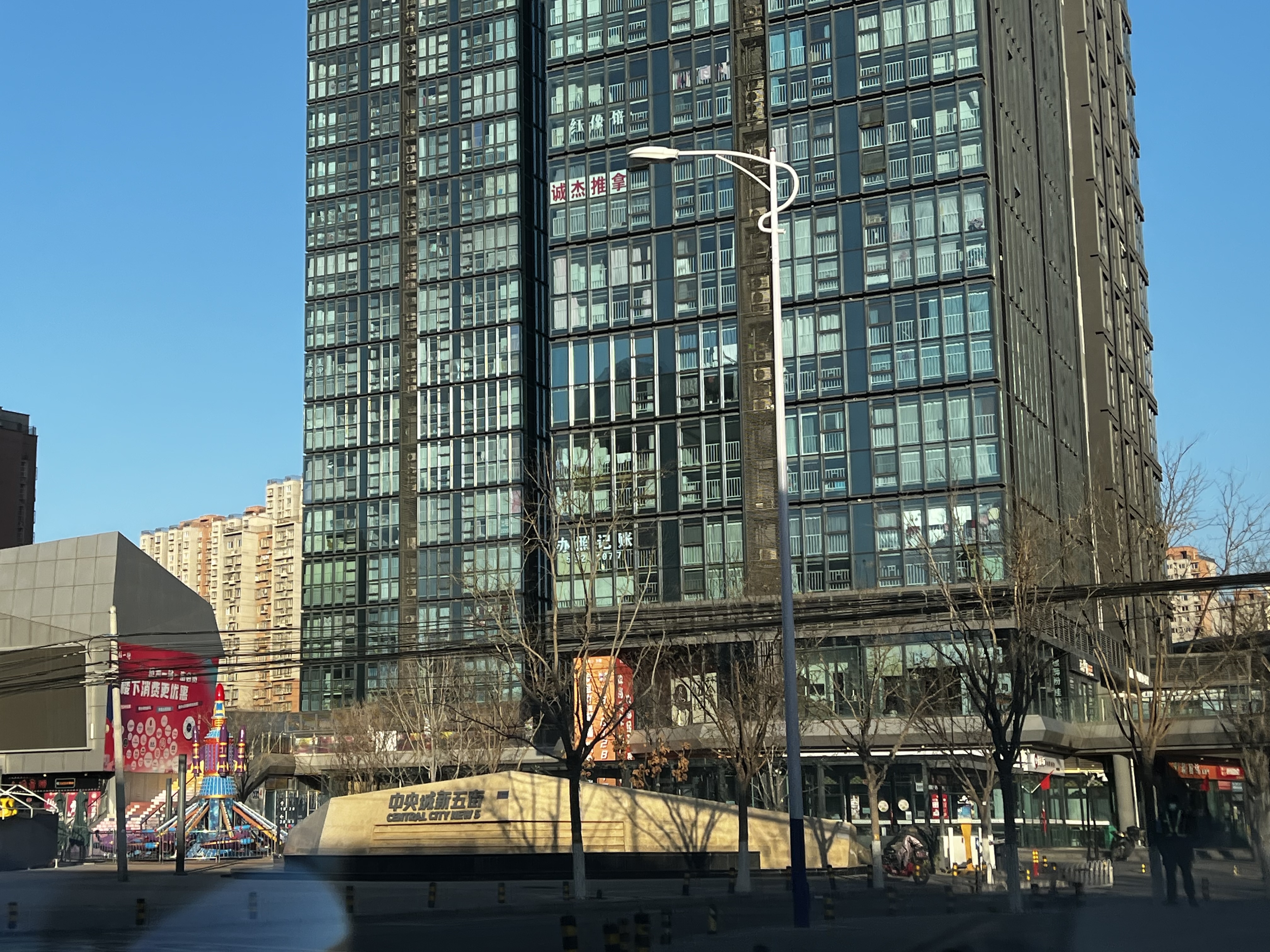 长阳半岛(中央城)点评,长阳,长阳半岛(中央城)评价,业主点评,测评信息