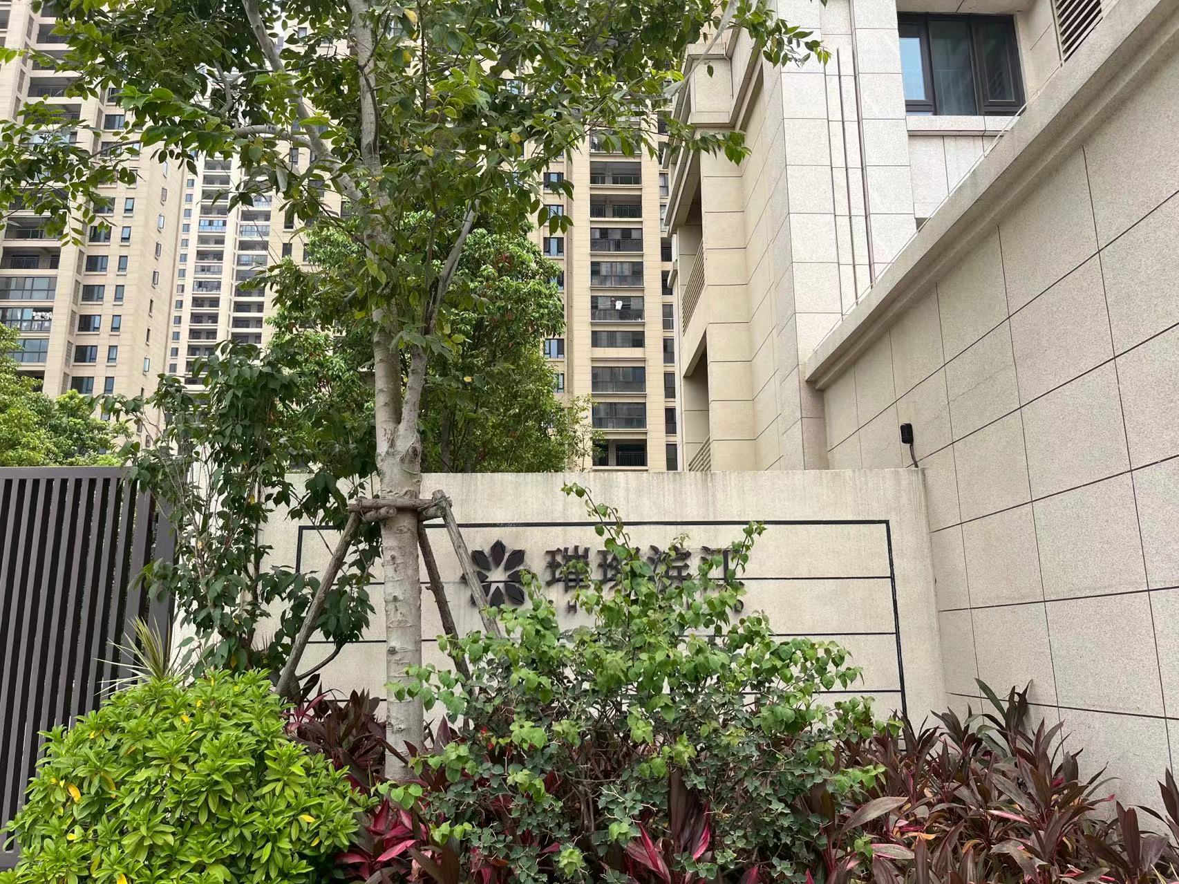 点评,福清,世茂璀璨滨江