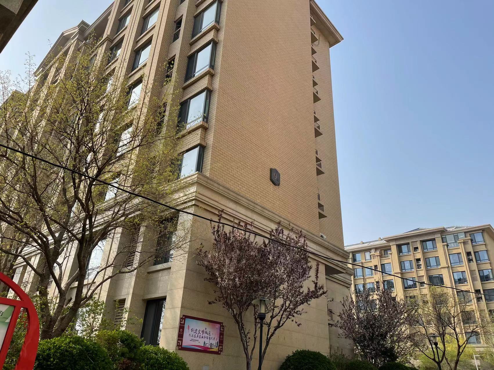 紫郡府点评,旧宫,紫郡府评价,业主点评,测评信息-北京幸福里