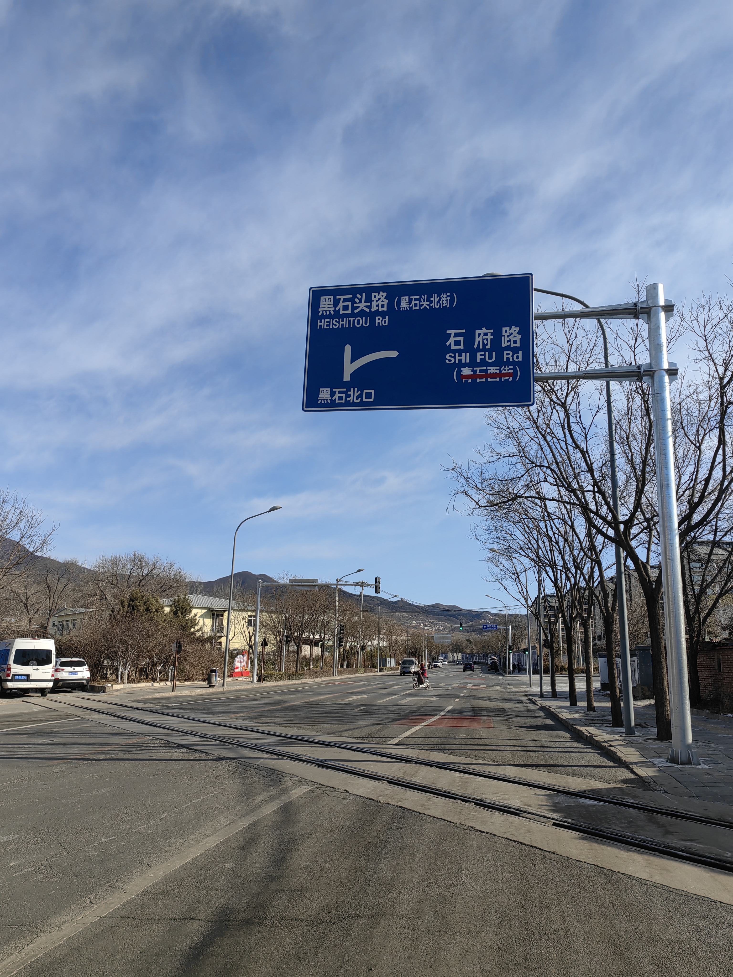 远洋五里春秋点评,石景山区其他,远洋五里春秋评价,业主点评,测评信息